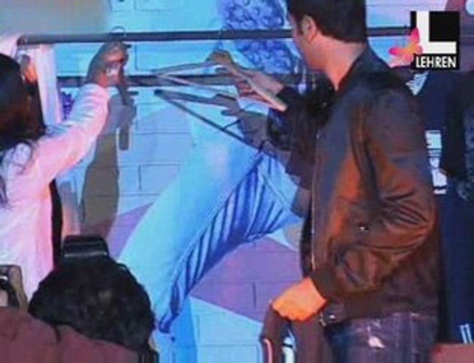 Do Knot Disturb & Wakeup Sid