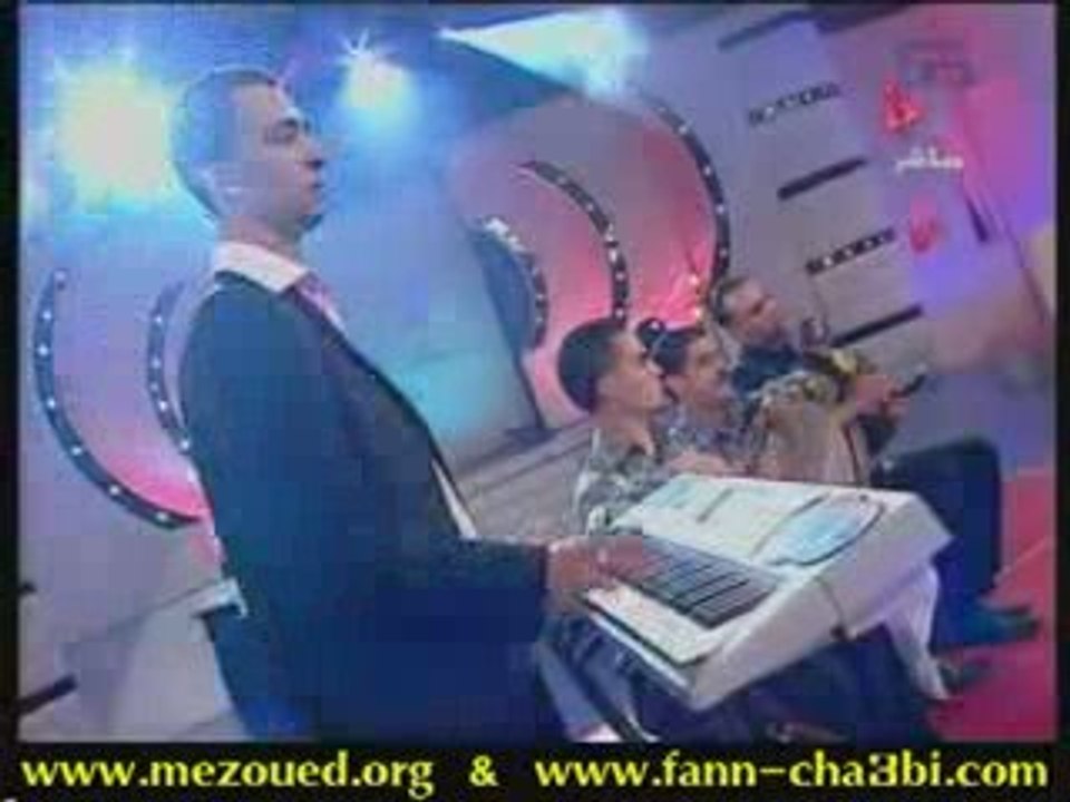 ZAHRET GALBI HAMOUDA LASMAR