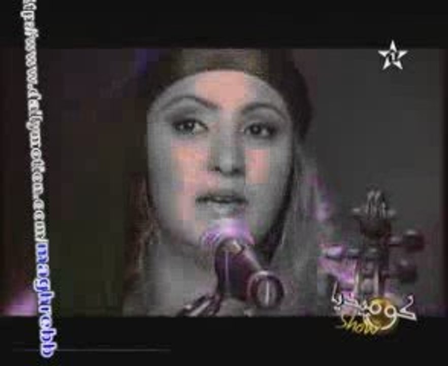 Daoudia - achno khsarti ila dhakti