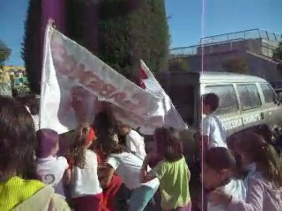 Enseñanza Pública de Calidad