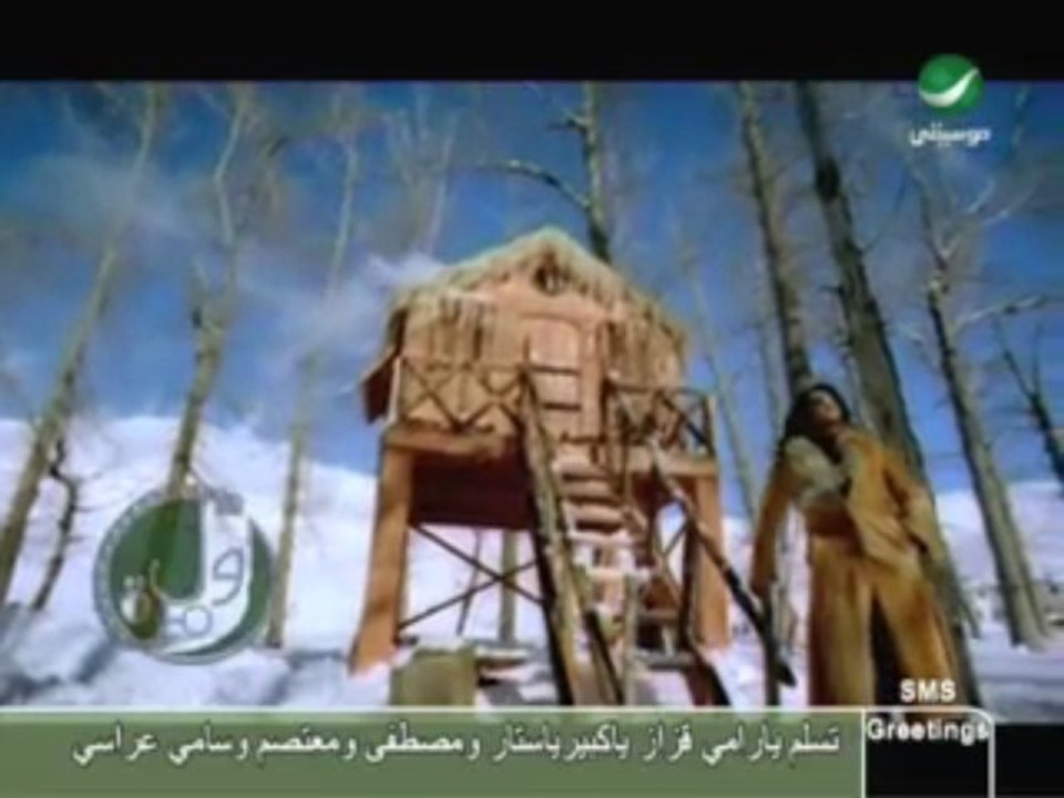 Ahlam - leih ya Denia