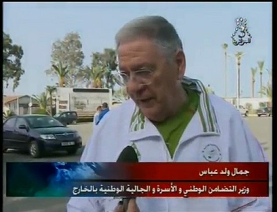 Formidable les Supporters Algériens Algériennes à Khartoum