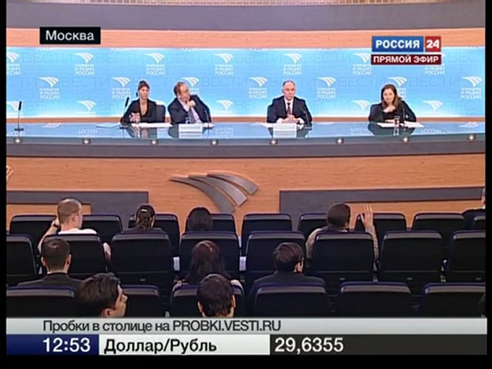 Вести-24 Пресс конференция про наркотики - 18.01.2010