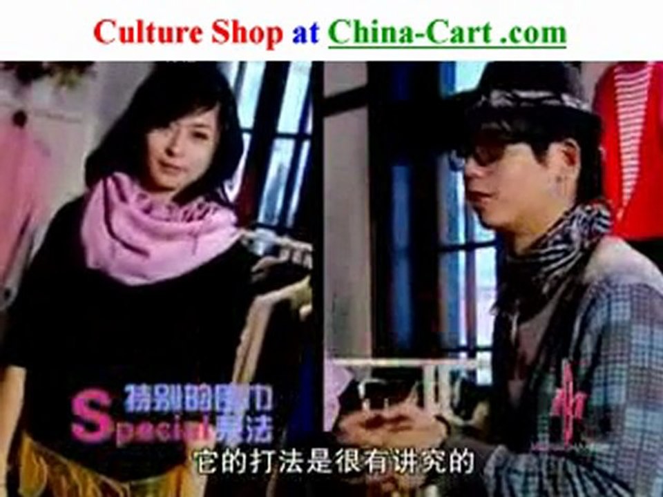 Chinese scarf in Chinese
