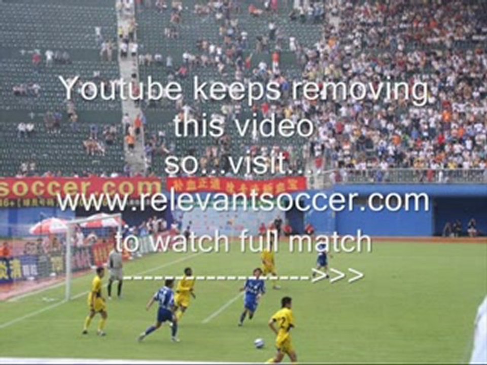 Inter Milan - AC Milan highlights 24 01 2010