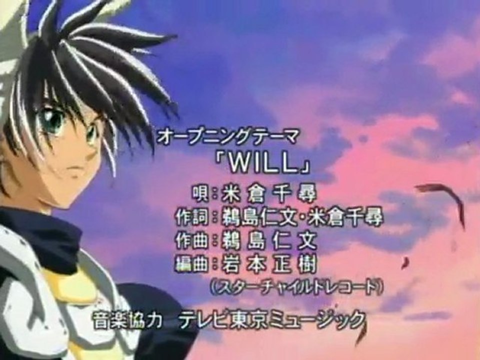 [hoshin] soul hunter opening raw hd
