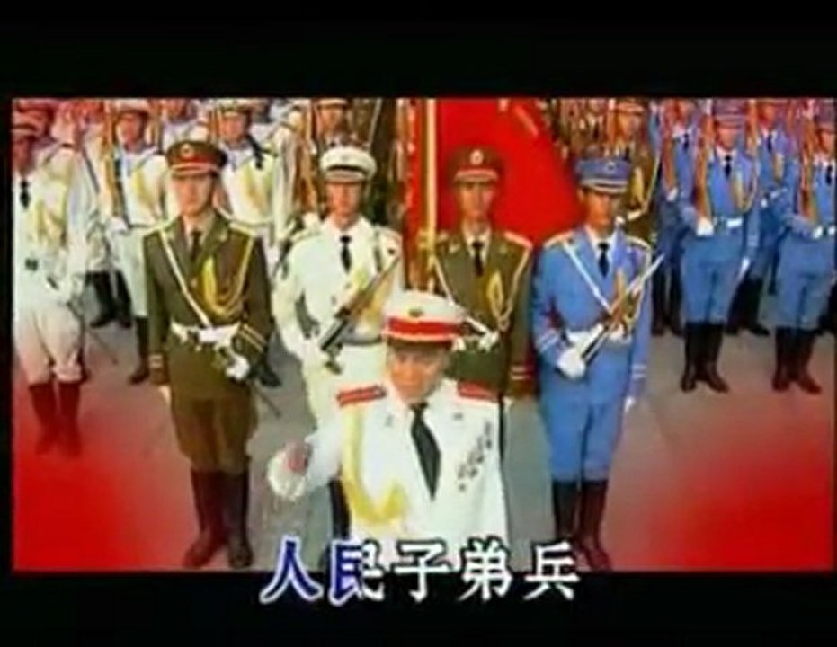 Chinese Song by Iulian Romania 🇨🇳