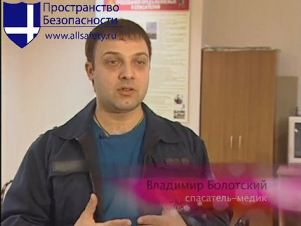 Как помочь, если кто-то подавился??? Метод Хаймлиха