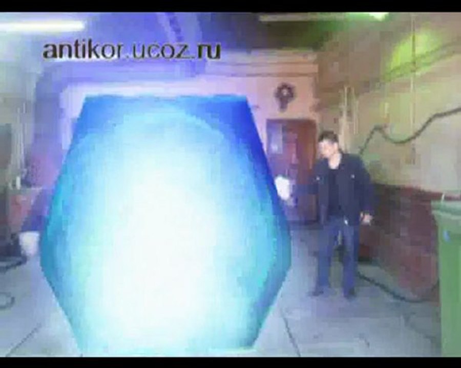 Секретная база нло