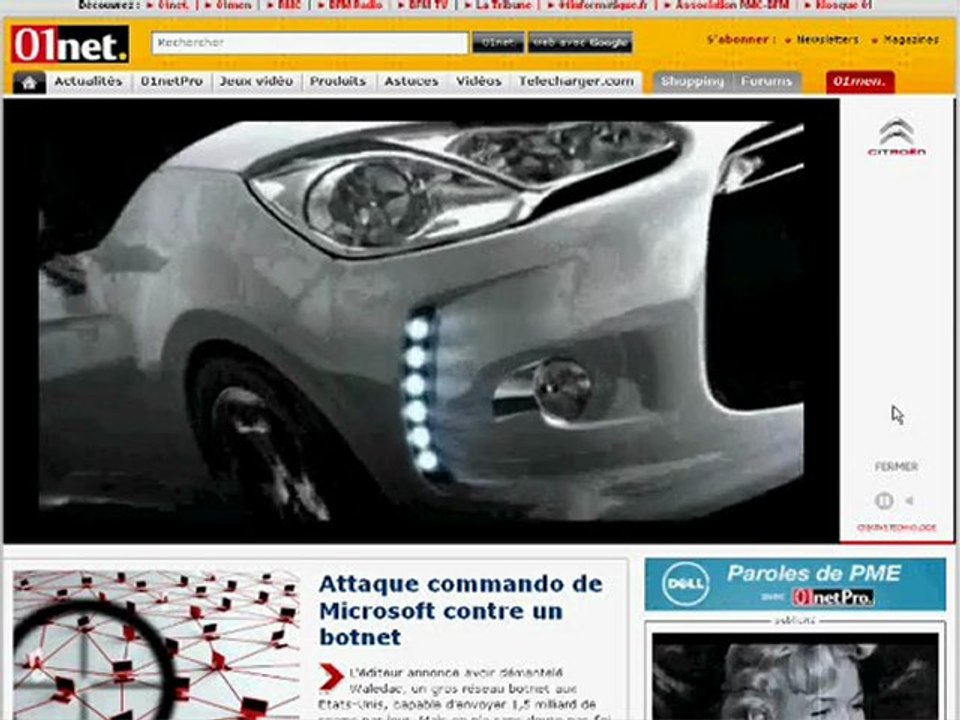 Citroën DS3 Pavé pushdown