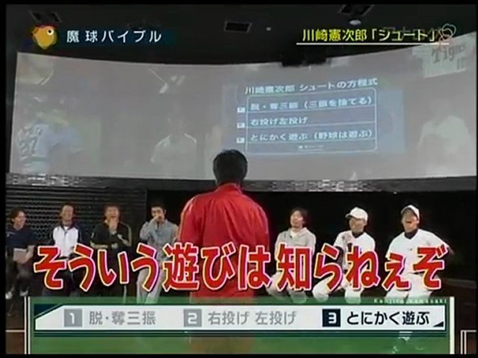 10shiki 1 - Review & Insights