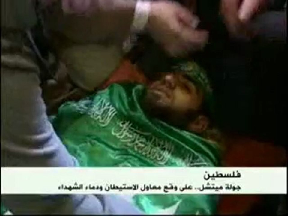 Journée sanglante en Cisjordanie