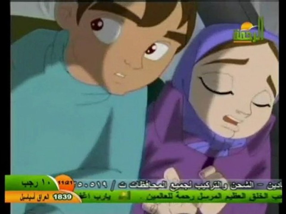 film i vizatuar film for children zartan film film fur kinde