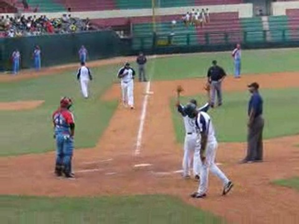 Baseball Highlights, Holguin, Cuba