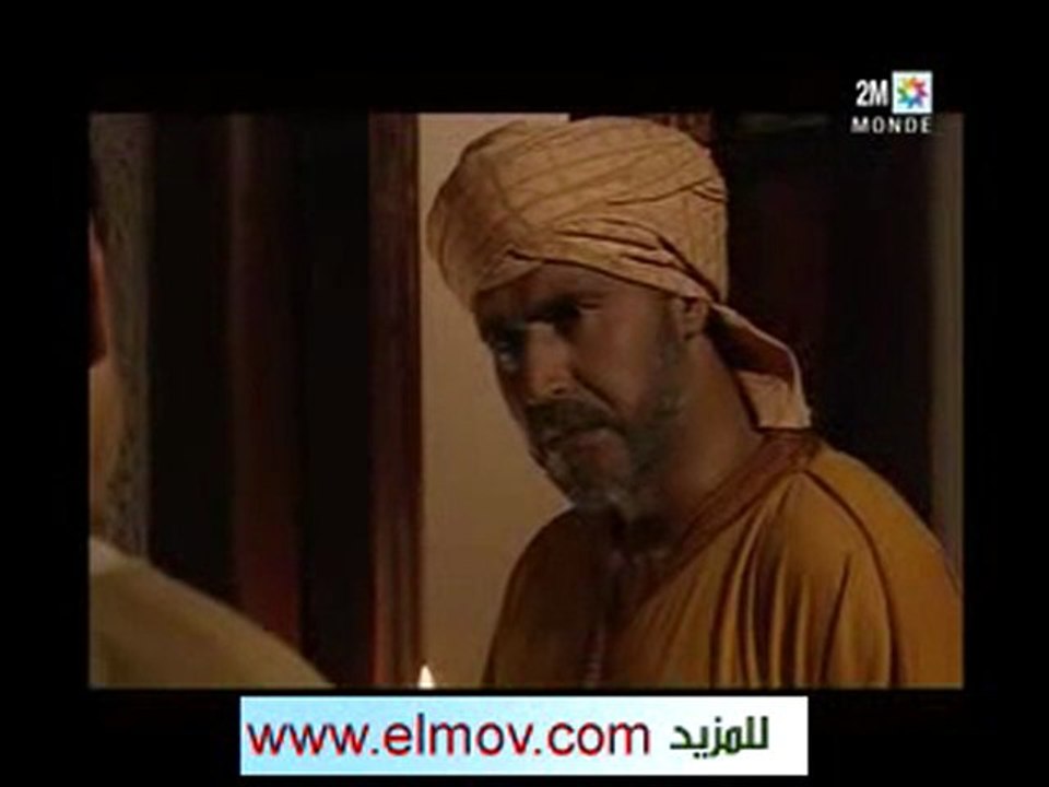 Film marocain Sayed Al Ghaba 8