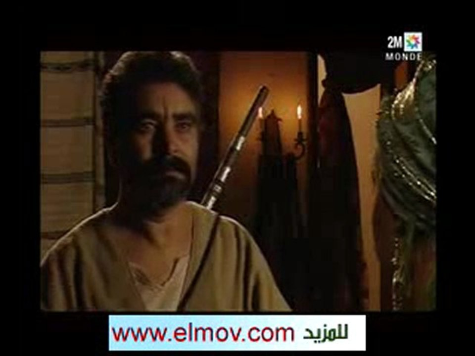 Film marocain Sayed Al Ghaba 6