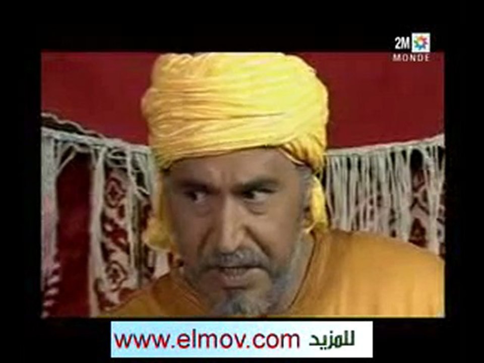 Film marocain Sayed Al Ghaba 5
