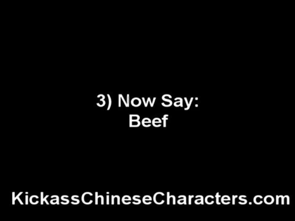 Learn Chinese Pronunciation: niu2 (Cow/Bull) - KickassChineseCharacters