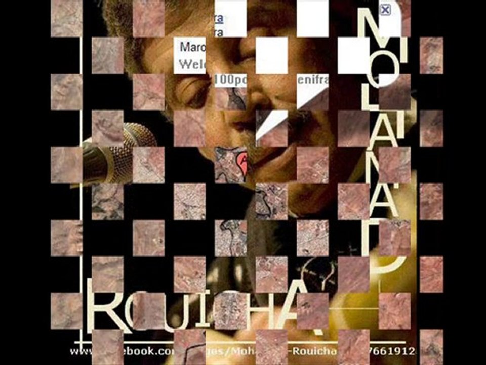 Rwayen " 7ta la3ba fi had denya "