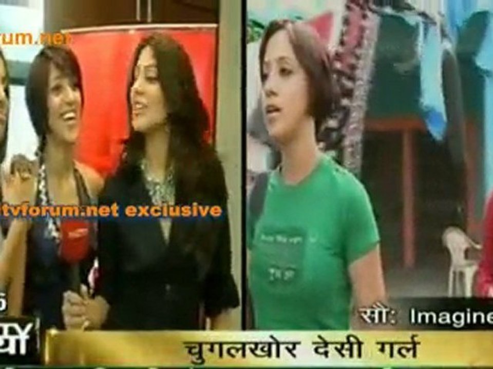 Chugalkhor Desi Girl [desi girl]