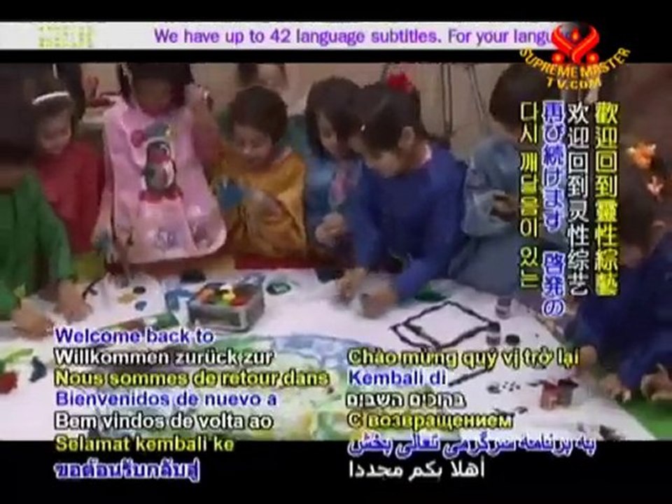 Palestinian Children’s Songs