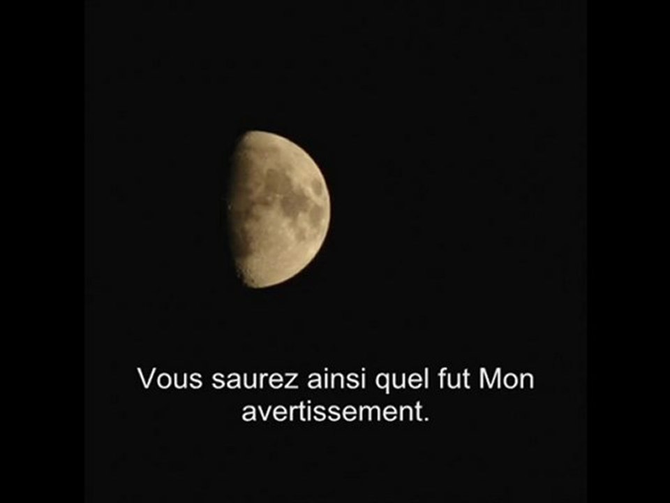 Sourate 67 La Royauté (Al Moulk)