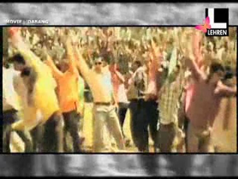 Dabang First Look: Salman Khan & Sonakshi Sinha 🎬