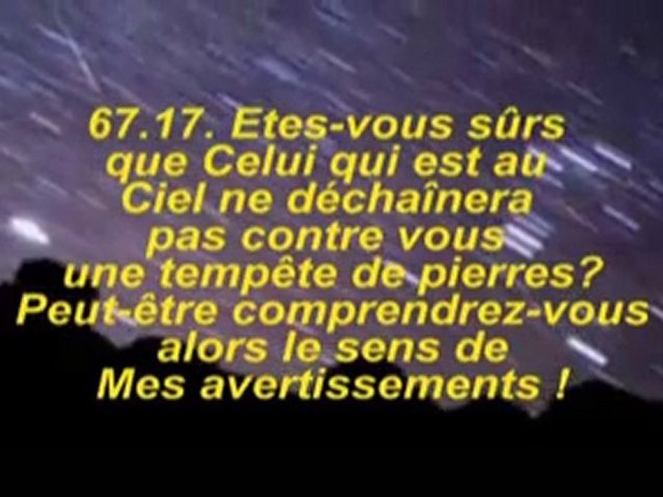 Sourate 67 -  La Royauté [La protectrice] Maher M'aqli