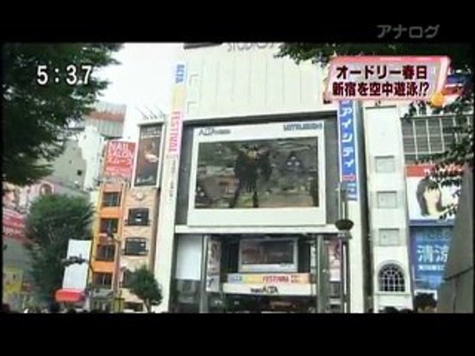 Exciting Movie Promotion 🎬