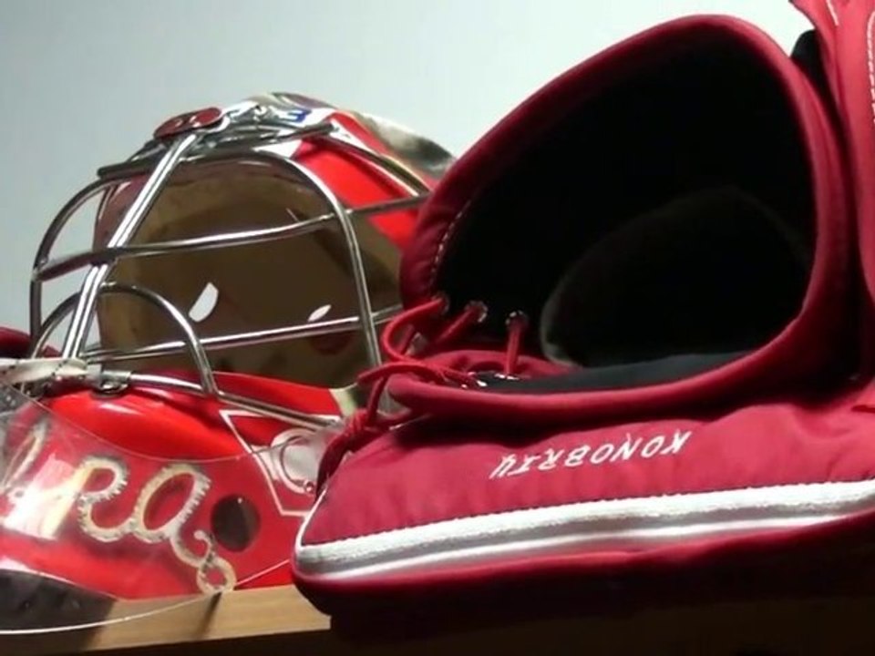 Вратарский лагерь