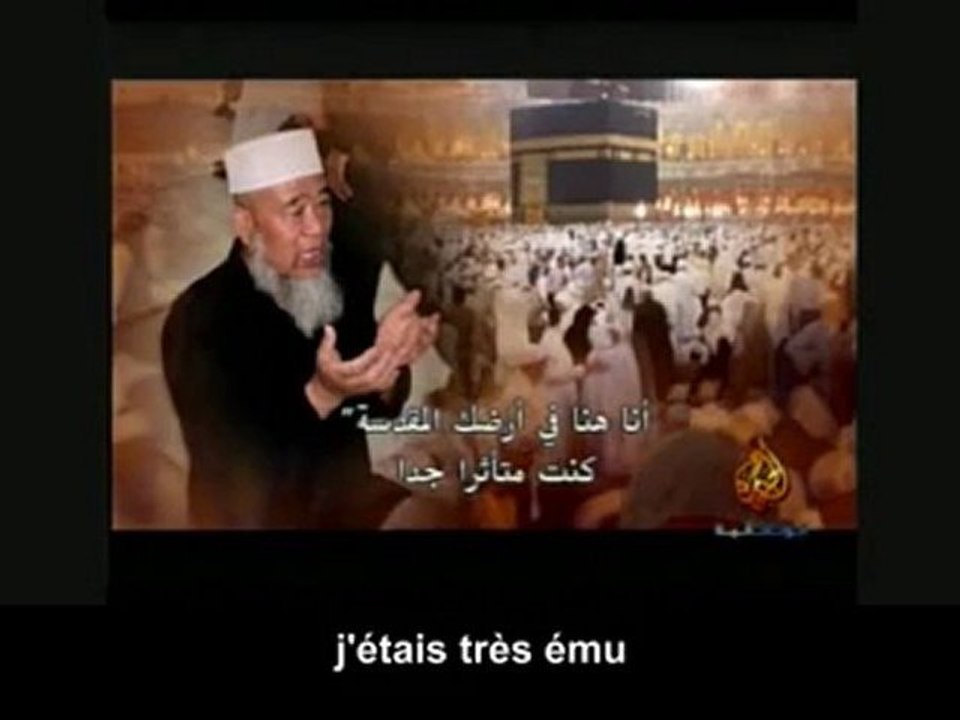 Témoignage émouvant d'un pèlerin chinois