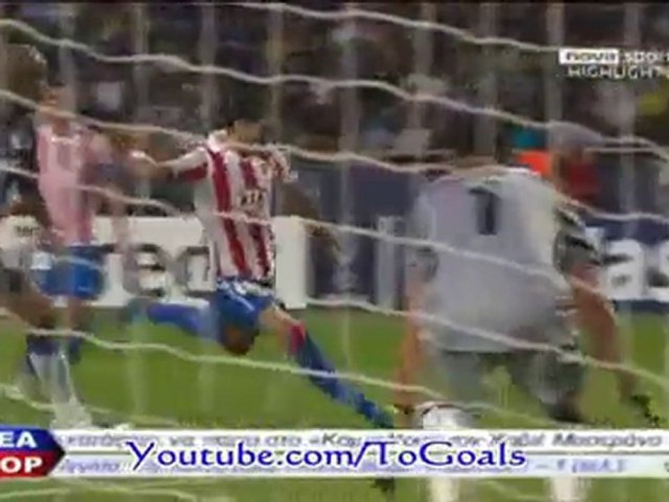 Inter Milan Vs Atletico Madrid Highlights