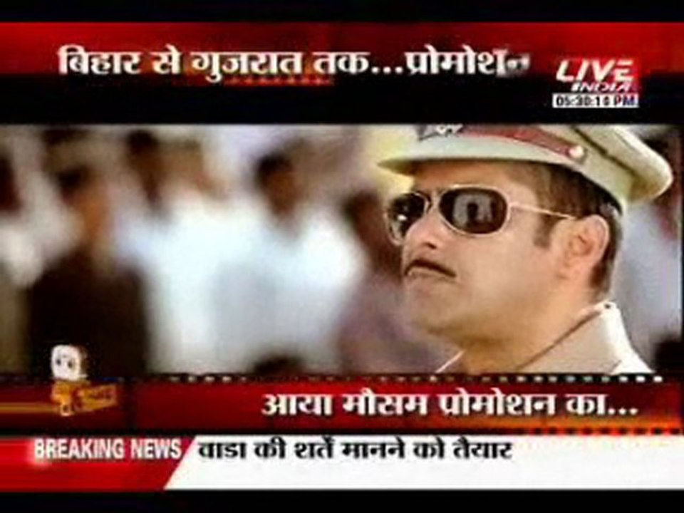 Dabangg ka Dabangg Promotion
