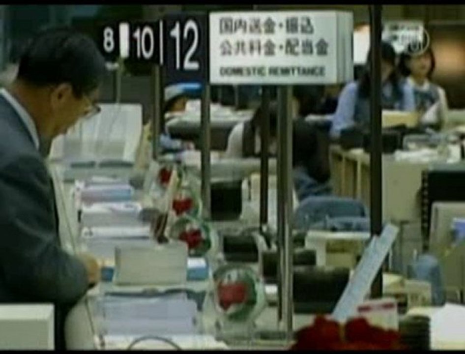 Japan’s Biggest Bank Eyes US & Asian Banks