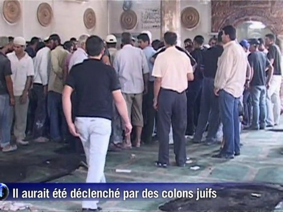 Incendie d'une mosquée en Cisjordanie par des colons