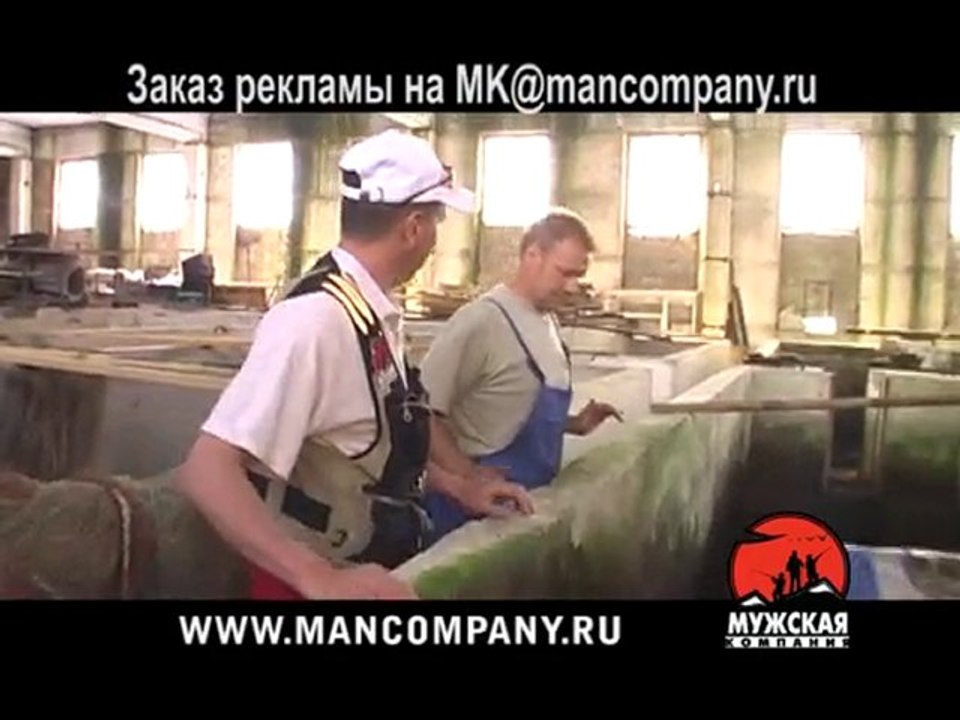 Ирдягинские пруды ловля карпа 02