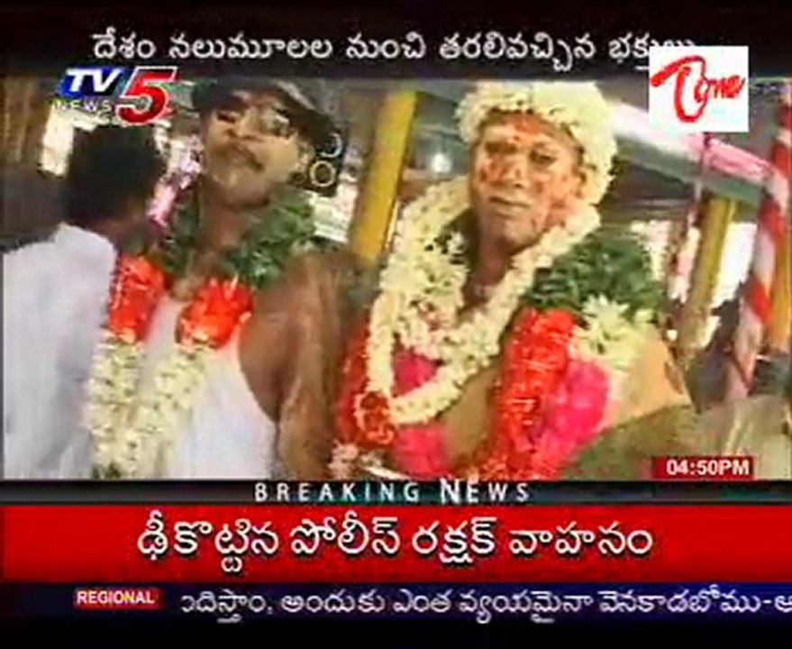 Gangamma jathara Special @ Tirupathi