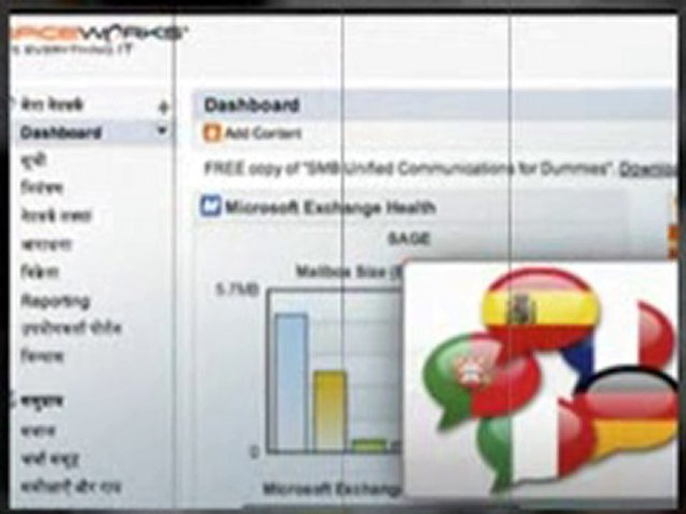 Streamline Your IT with Free Active Directory Management Software 🚀
