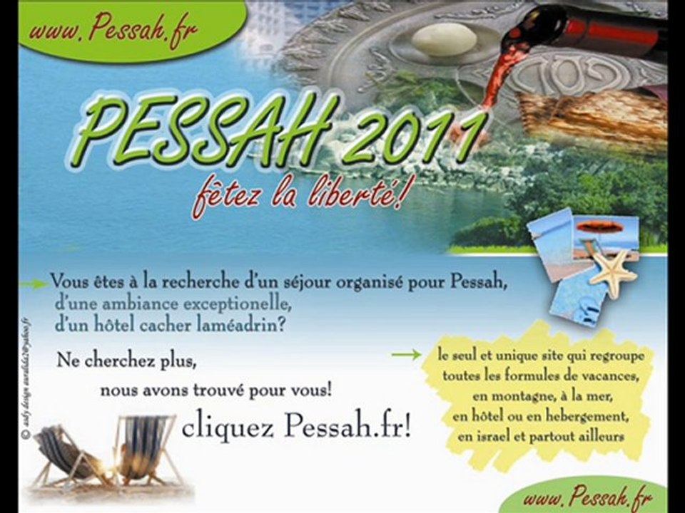 PESSAH 2012 VACANCES PESSAH 2012 SEJOURS PESSAH 2012 ORGANISATEURS PESSAH 2012 HOTELS PESSAH 5772 PESSAH DATES 2012 PESSAH CLU 2012