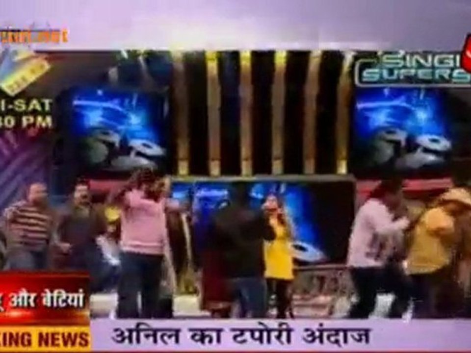 Anil Kapoor Ka Tapoori Andaaz