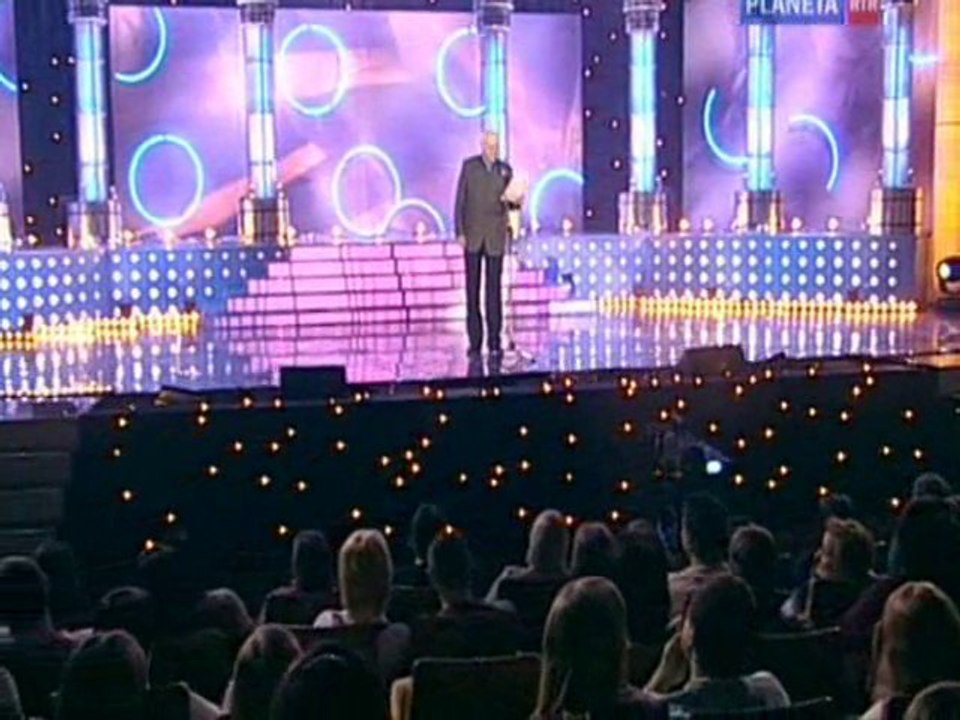 А.Трушкин Ужасы