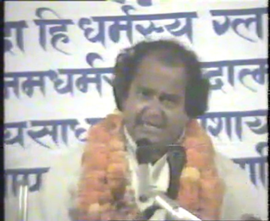 Muslim Definition by Sant Gyaneshwar Swami (1995)