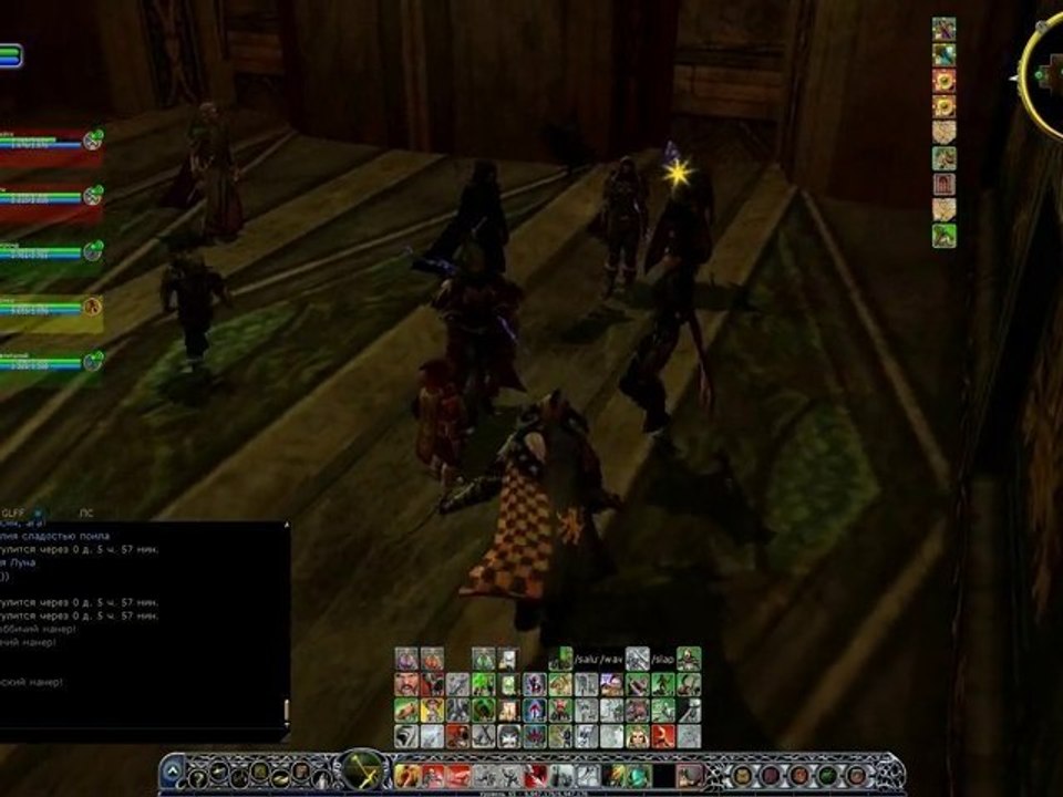 Голубая луна :D