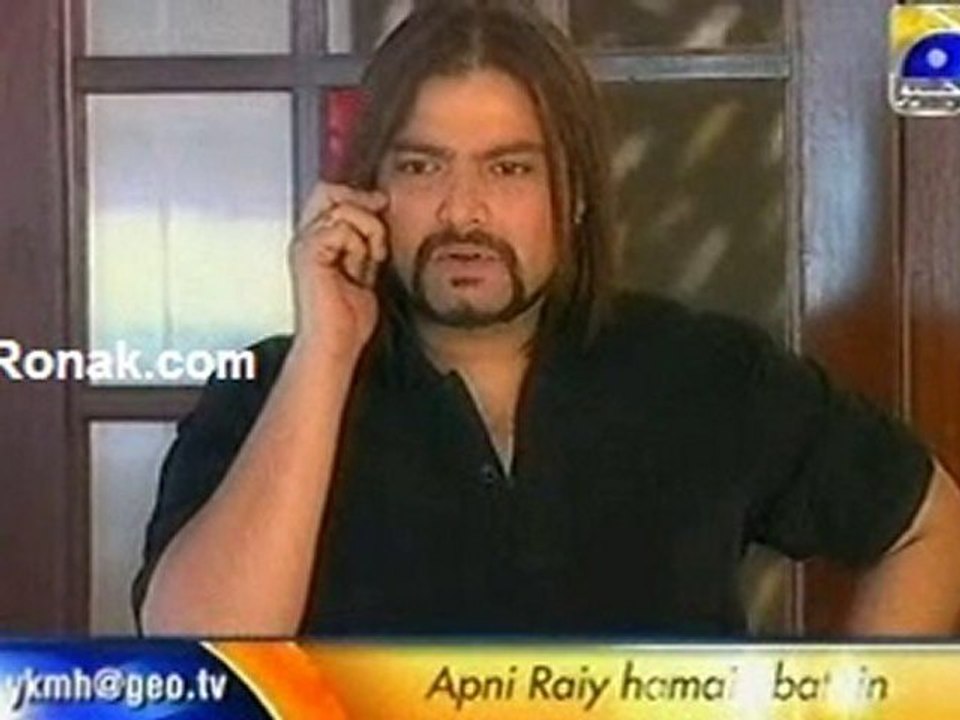 Yeh Kaisi Mohabbat Hai Episode 264