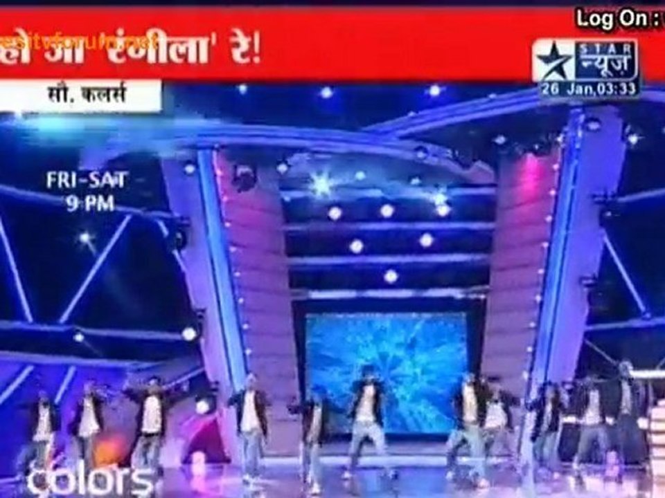 Ho Jaa Rangeela Re !