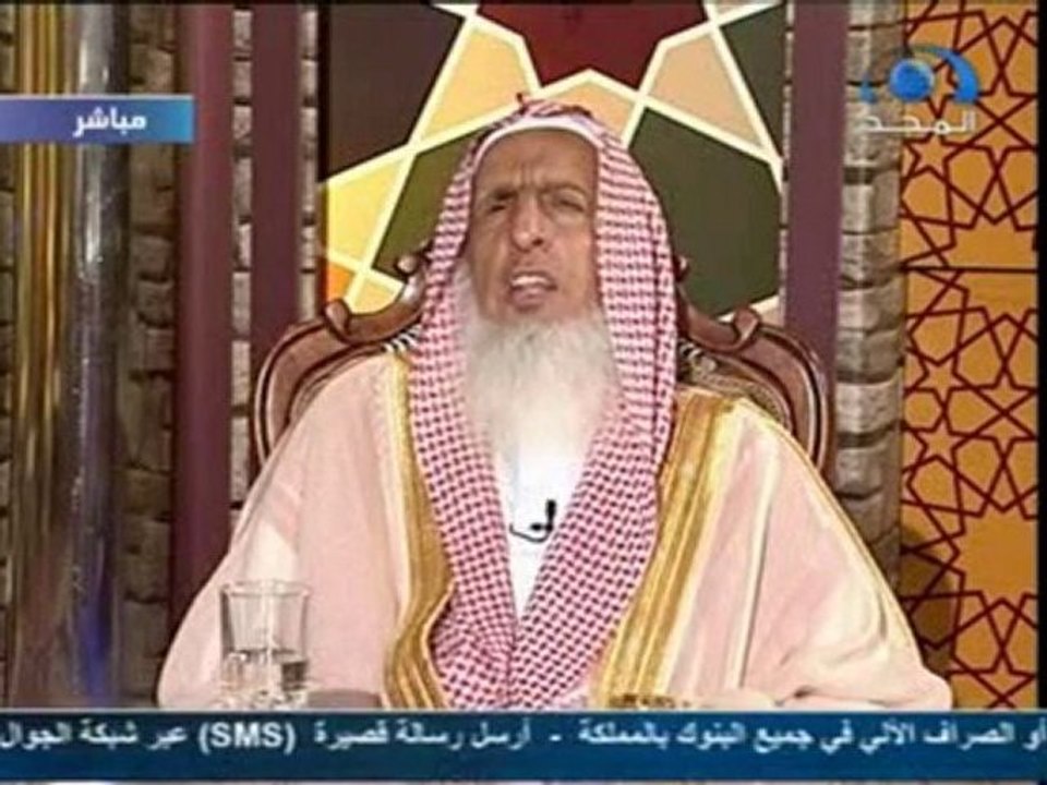 fatawi cheikh abdel aziz al cheikh