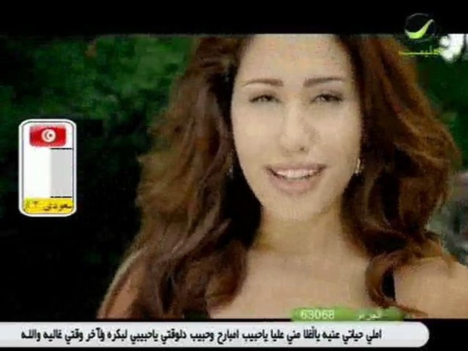 Hoda Sa3d - Bagheto Wala Kerehto