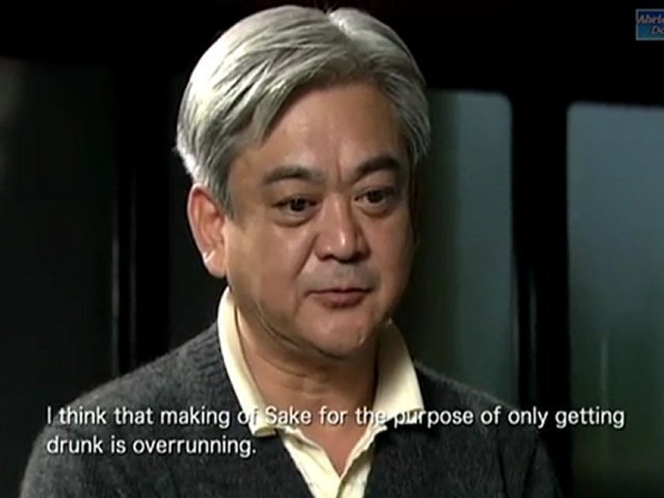 The Glossary of Kiku-Hime [2]