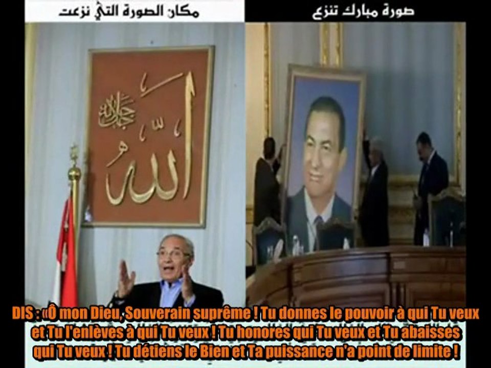 A qui appartient la royauté aujourd'hui ?