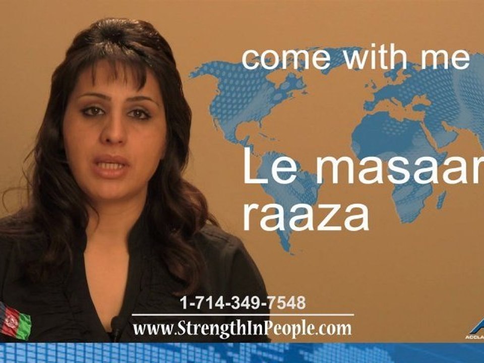 Military Terminology: Commands and Warnings #1-Pashto ...